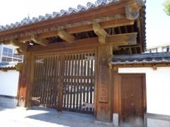 福岡県立香椎高等学校