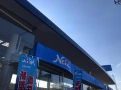 ネッツトヨタ福岡原田店