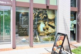 タリーズコーヒー　月島駅前店