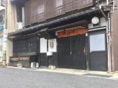 倶瑠満鉄板居酒屋