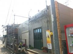カフェレストラン足場屋さん