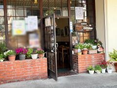 画廊・喫茶シベール