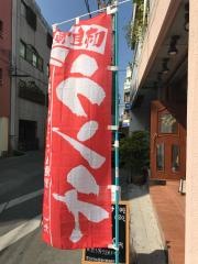 月のあかり