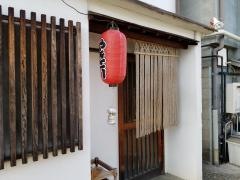 圓楽