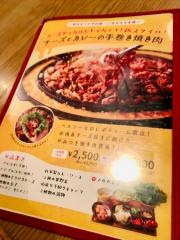 ロバート
