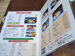 ファミリーレストラン童夢