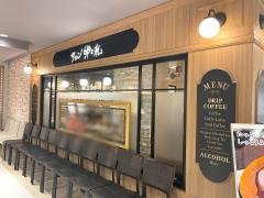 サロン卵と私広島そごう店