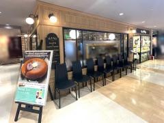 サロン卵と私広島そごう店