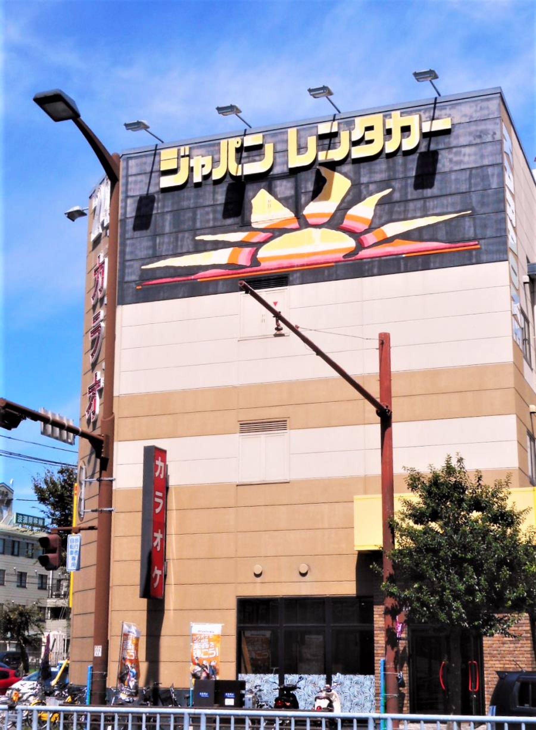 ジャパン レンタカー 豊田 店