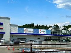 ペットアミ・コメリパワー安達店