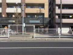 若葉通クリニック