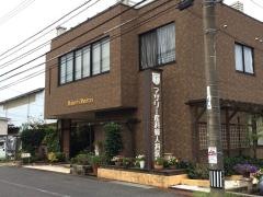 マザリー産科婦人科医院