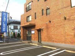 アルバート動物病院