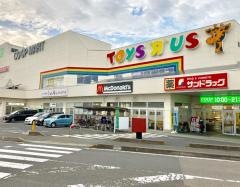 マクドナルド　いずみコープ店