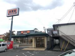 吉野家　50号線水戸笠原店