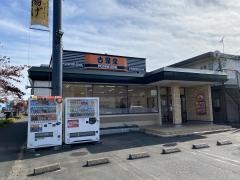 吉野家　50号線水戸笠原店