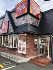 すき家　高崎緑町店