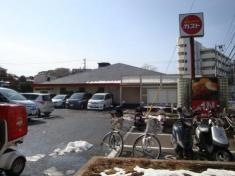 ガスト　鴨居店