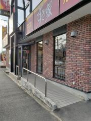 すき家　横浜善部町店