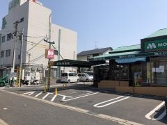 モスバーガー　戸田店