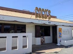 ＣＯＣＯ'Ｓ　長浜店
