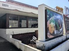 ＣＯＣＯ'Ｓ　長浜店