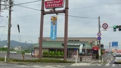 マクドナルド　312峰山新町店