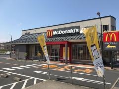 マクドナルド　312峰山新町店