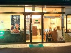 珈琲館　布施店