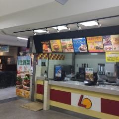 ロッテリア　じゃんぼ香芝店