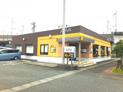 ジョイフル　八代西片店