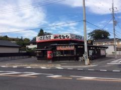扇屋　東浦和店