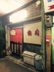 ブーちゃん