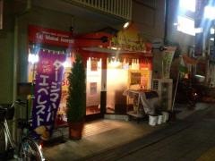 インド料理ナマステタージマハル