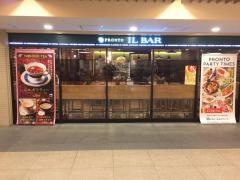ＰＲＯＮＴＯ　イルバール中之島フェスティバルプラザ店