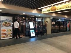 ＰＲＯＮＴＯ　イルバール中之島フェスティバルプラザ店