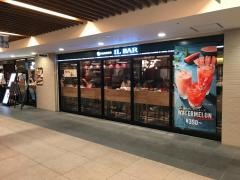 ＰＲＯＮＴＯ　イルバール中之島フェスティバルプラザ店