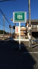 コーヒークラブ聖