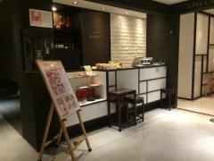 銀座アスター銀座松屋店
