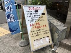 重箱