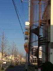 すだちや