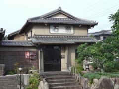 石翁