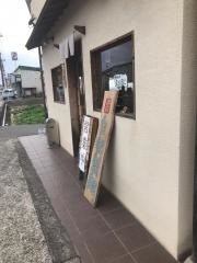 うつ輪