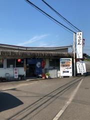 花見うどん・ラーメン