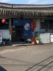 花見うどん・ラーメン