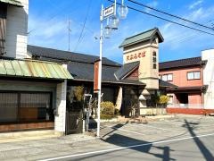 山形屋
