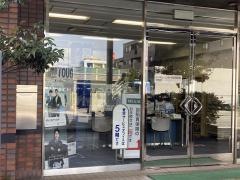 あいおいニッセイ同和損害保険株式会社　神奈川中央支店厚木支社