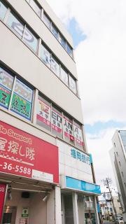 ＥＤＩＮＡ　久留米校