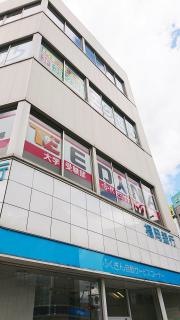 ＥＤＩＮＡ　久留米校