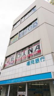 ＥＤＩＮＡ　久留米校